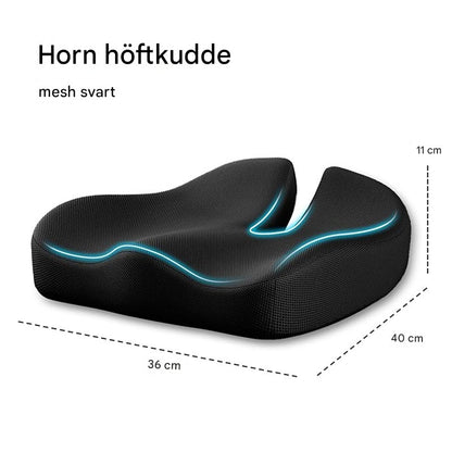 ErgoComfort™ – Ergonomisk Sittdyna & Ryggstöd